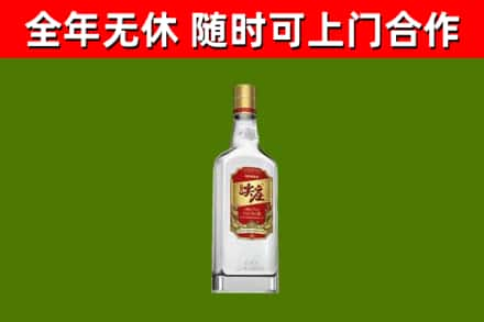 葫芦岛烟酒回收尖庄酒.jpg